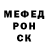 Метадон белоснежный Ligita Auzere