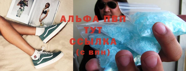 mix Волосово
