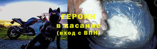 mix Волосово