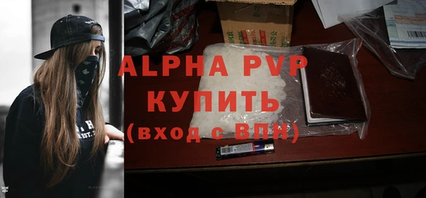mix Волосово