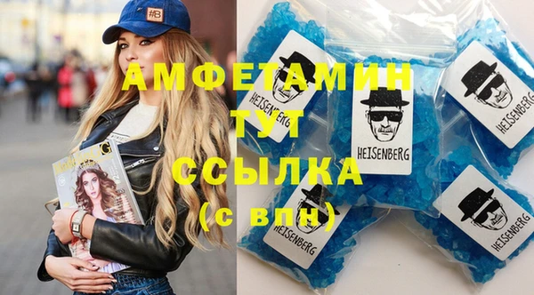 mix Волосово