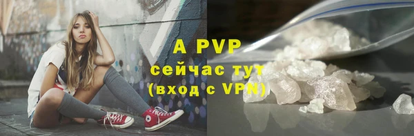 mix Волосово