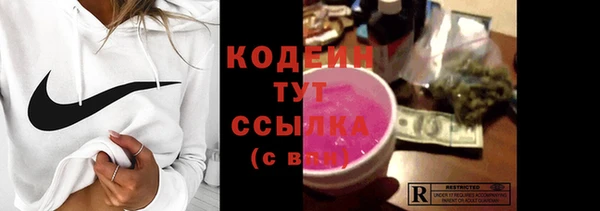 круглые Волоколамск