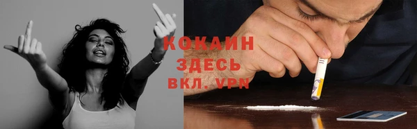 круглые Волоколамск