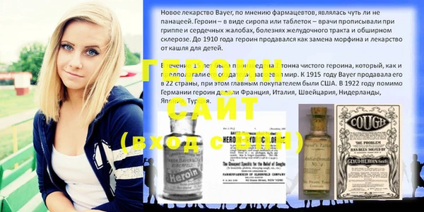 mix Волосово