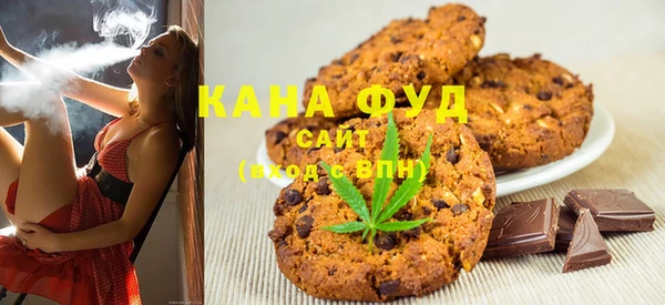 круглые Волоколамск