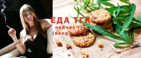 круглые Волоколамск