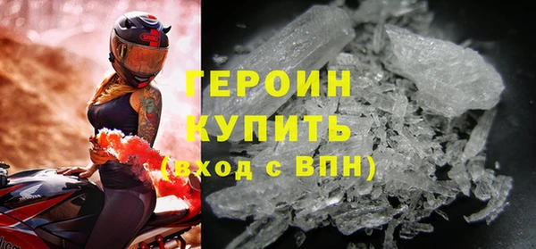 mix Волосово