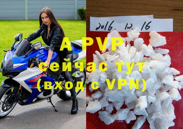 круглые Волоколамск
