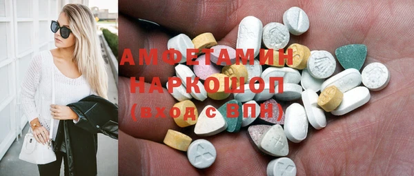 тгк Володарск