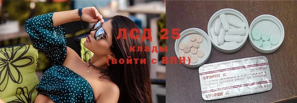 mix Волосово