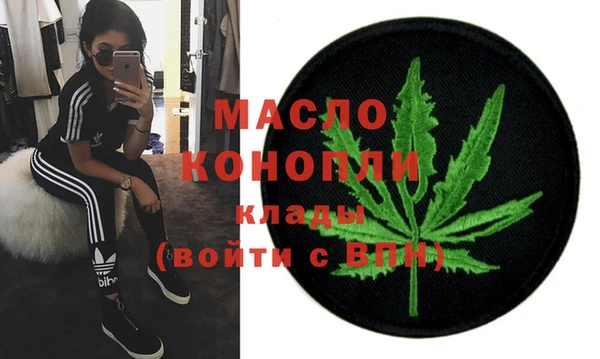 mix Волосово