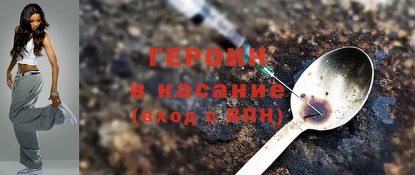 mix Волосово