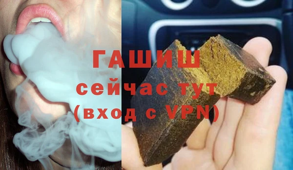 тгк Володарск